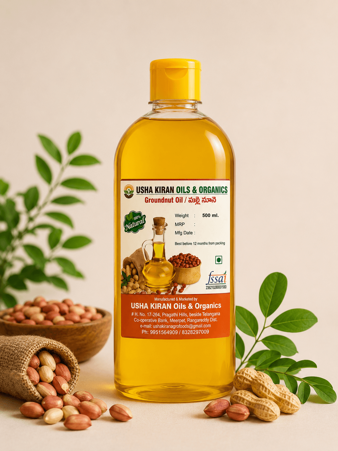 Groundnut Oil