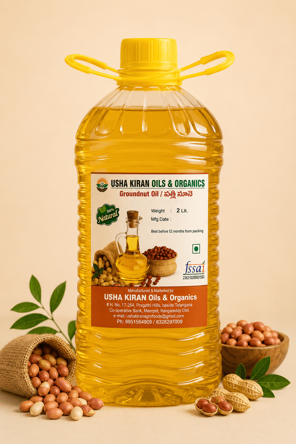 Groundnut Oil
