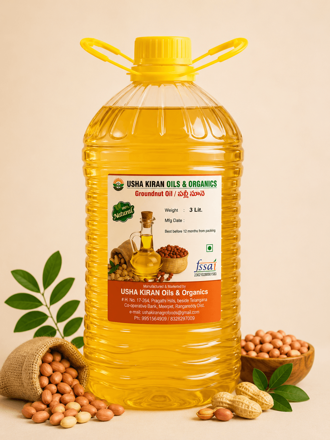 Groundnut Oil