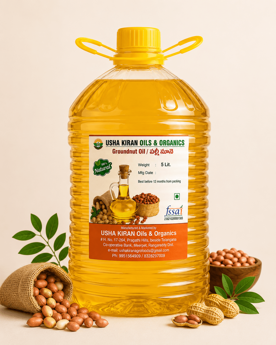 Groundnut Oil